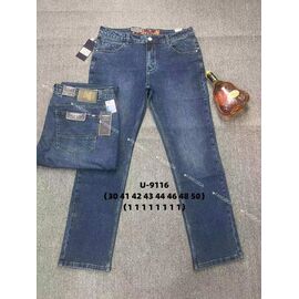 Джинси чоловічі 9116 navy р.40-50 "Fangsida" недорого оптом від прямого постачальника