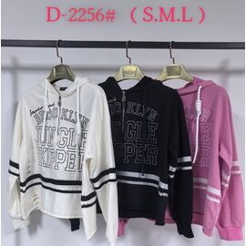 Светр жіночий D2256 white р.S-L "Saint Wish" недорого оптом від прямого постачальника