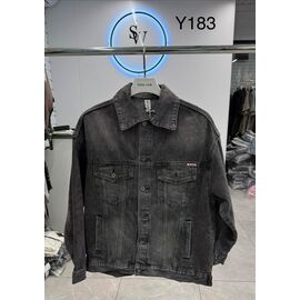 Куртка жіноча демісезонна Y183 grey р.one size "Saint Wish" недорого оптом від прямого постачальника