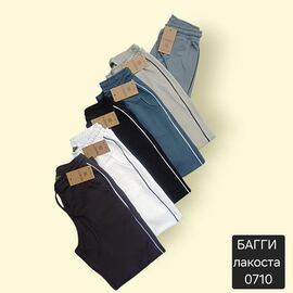 Штани спортивні чоловічі 0710 white р.S-2XL "Moranny" недорого оптом від прямого постачальника