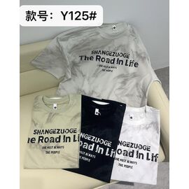 Футболка чоловіча Y125 black р.L-4XL "F.T.H" недорого оптом від прямого постачальника