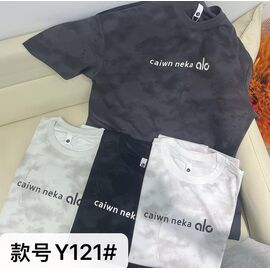 Футболка чоловіча Y121 white р.L-4XL "F.T.H" недорого оптом від прямого постачальника