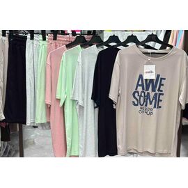 Костюм жіночий 13 grey р.one size "Aidin-шик шок" недорого оптом від прямого постачальника