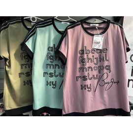 футболка жіноча 59 khaki р.one size "Aidin-шик шок" недорого оптом від прямого постачальника