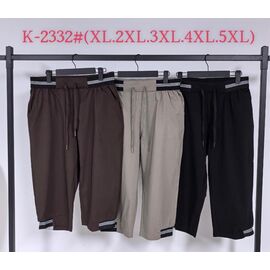 Бриджі жіночі K2332 beige р.XL-5XL "Saint Wish" недорого оптом від прямого постачальника