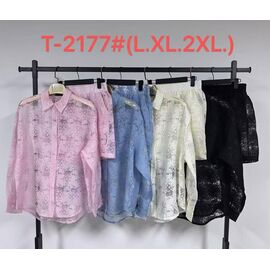 Костюм жіночий T2177 mix р.L-2XL "Saint Wish" недорого оптом від прямого постачальника