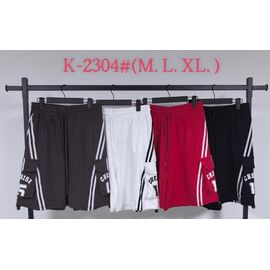 Шорти жіночі K2304 white р.M-XL "Saint Wish" недорого оптом від прямого постачальника