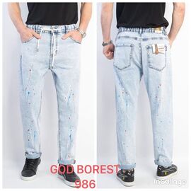 Джинси чоловічі 986 l.blue р.32-42 "Fangsida" недорого оптом від прямого постачальника