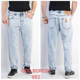 Джинси чоловічі 982 l.blue р.29-36 "Fangsida" недорого оптом від прямого постачальника