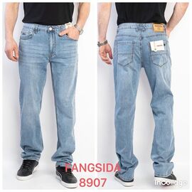 Джинси чоловічі 8907 l.blue р.31-38 "Fangsida" недорого оптом від прямого постачальника