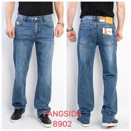 Джинси чоловічі 8902 blue р.33-38 "Fangsida" недорого оптом від прямого постачальника