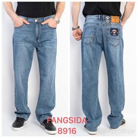 Джинси чоловічі 8916 l.blue р.34-38 "Fangsida" недорого оптом від прямого постачальника