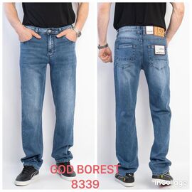 Джинси чоловічі 8339 blue р.31-38 "Fangsida" недорого оптом від прямого постачальника