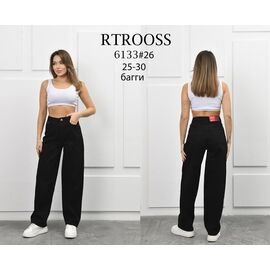 Джинси жіночі 6133 black р.25-27 "Fangsida" недорого оптом від прямого постачальника