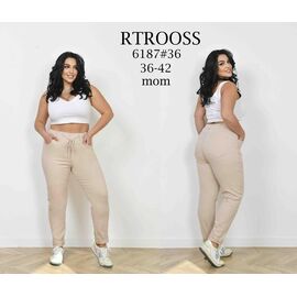 Джинси жіночі 6187 beige р.36-42 "Fangsida" недорого оптом від прямого постачальника