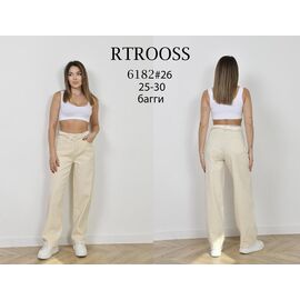 Джинси жіночі 6182 beige р.25-30 "Fangsida" недорого оптом від прямого постачальника