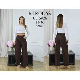 Джинси жіночі 6175 brown р.25-30 "Fangsida" недорого оптом від прямого постачальника