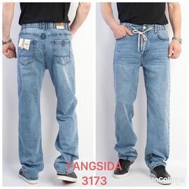 Джинси чоловічі 3173 l.blue р.32-40 "Fangsida" недорого оптом від прямого постачальника