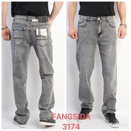 Джинси чоловічі 3174 l.grey р.34-40 "Fangsida" недорого оптом від прямого постачальника