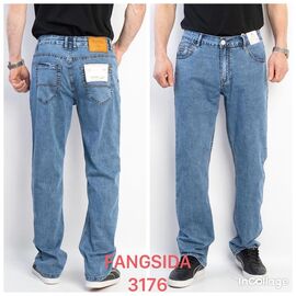 Джинси чоловічі 3176 l.blue р.34-41 "Fangsida" недорого оптом від прямого постачальника