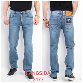 Джинси чоловічі 3177 l.blue р.33-42 "Fangsida" недорого оптом від прямого постачальника