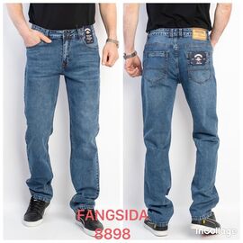 Джинси чоловічі 8898 blue р.33-38 "Fangsida" недорого оптом від прямого постачальника
