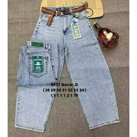 Джинси чоловічі 8937 l.blue р.28-34 "Fangsida" недорого оптом від прямого постачальника