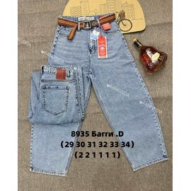 Джинси чоловічі 8935 l.blue р.29-34 "Fangsida" недорого оптом від прямого постачальника