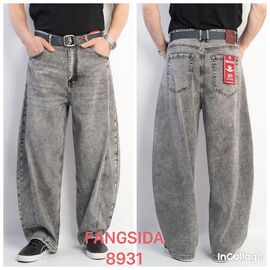 Джинси чоловічі 8931 l.grey р.29-34 "Fangsida" недорого оптом від прямого постачальника