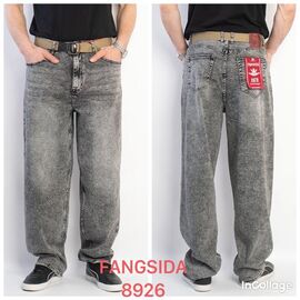 Джинси чоловічі 8926 grey р.28-34 "Fangsida" недорого оптом від прямого постачальника