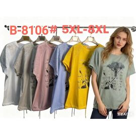 футболка жіноча B8106 powder р.5XL-8XL "Estima" недорого оптом від прямого постачальника
