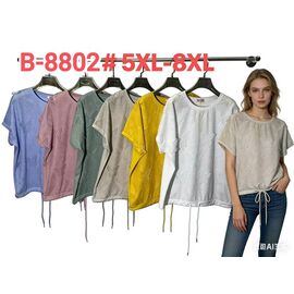 футболка жіноча B8802 pink р.5XL-8XL "Estima" недорого оптом від прямого постачальника