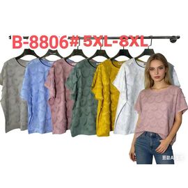 футболка жіноча B8806 yellow р.5XL-8XL "Estima" недорого оптом від прямого постачальника