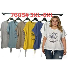 футболка жіноча 7605 nude р.3XL-6XL "Estima" недорого оптом від прямого постачальника