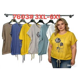 футболка жіноча 7603 nude р.3XL-6XL "Estima" недорого оптом від прямого постачальника