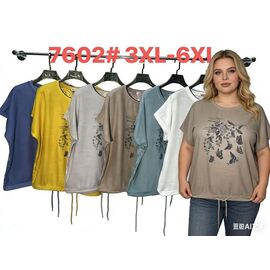 футболка жіноча 7602 nude р.3XL-6XL "Estima" недорого оптом від прямого постачальника
