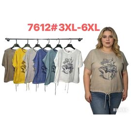 футболка жіноча 7612 nude р.3XL-6XL "Estima" недорого оптом від прямого постачальника
