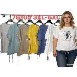 футболка жіноча 7610 nude р.3XL-6XL "Estima" недорого оптом від прямого постачальника