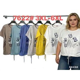 футболка жіноча 7622 nude р.3XL-6XL "Estima" недорого оптом від прямого постачальника