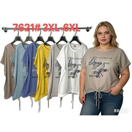 футболка жіноча 7621 nude р.3XL-6XL "Estima" недорого оптом від прямого постачальника