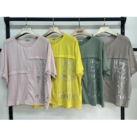 футболка жіноча 9569 nude р.3XL-6XL "Estima" недорого оптом від прямого постачальника