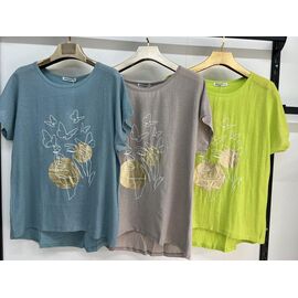 футболка жіноча 9601 nude р.3XL-6XL "Estima" недорого оптом від прямого постачальника