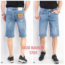 Шорти чоловічі 1701 l.blue р.30-40 "Fangsida" недорого оптом від прямого постачальника