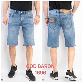 Шорти чоловічі 1696 l.blue р.29-38 "Fangsida" недорого оптом від прямого постачальника