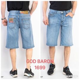 Шорти чоловічі 1699 l.blue р.30-40 "Fangsida" недорого оптом від прямого постачальника