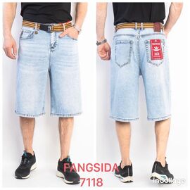 Шорти чоловічі 7118 l.blue р.28-34 "Fangsida" недорого оптом від прямого постачальника