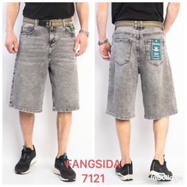 Шорти чоловічі 7121 l.grey р.27-34 "Fangsida" недорого оптом від прямого постачальника