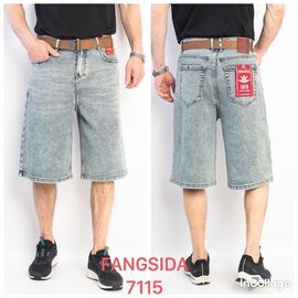 Шорти чоловічі 7115 l.blue р.27-34 "Fangsida" недорого оптом від прямого постачальника