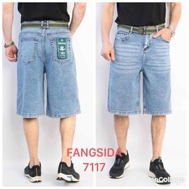 Шорти чоловічі 7117 l.blue р.29-34 "Fangsida" недорого оптом від прямого постачальника