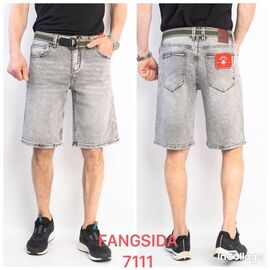 Шорти чоловічі 7111 l.grey р.31-38 "Fangsida" недорого оптом від прямого постачальника